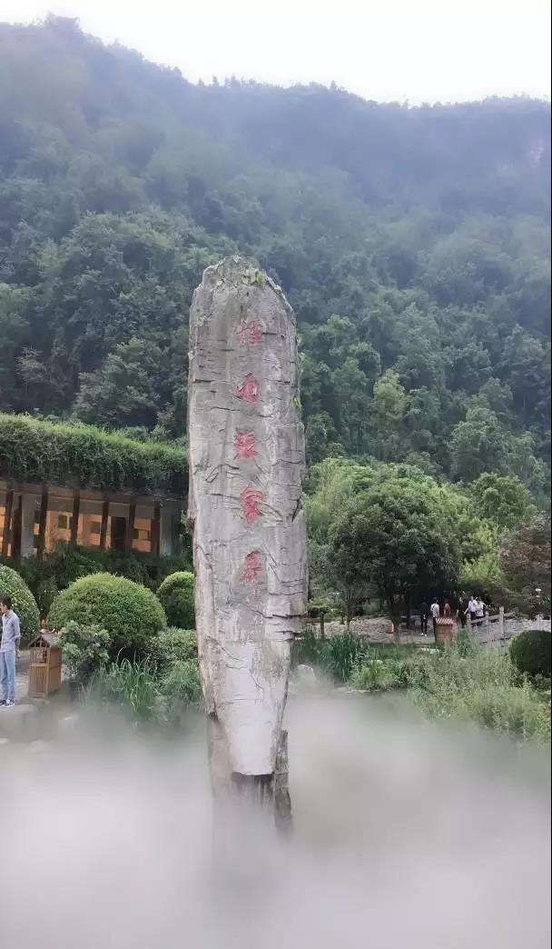 1642585243111925.jpg 微信圖片_20181127111143.jpg