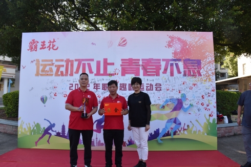 1670815850374074.jpg 獎(jiǎng)2.JPG