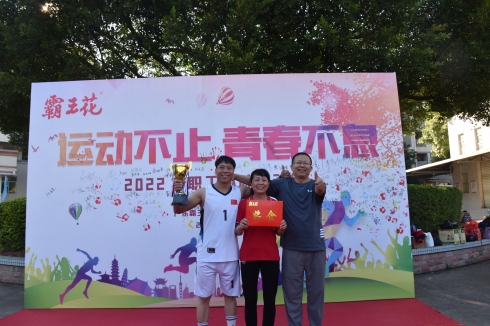 1670815865790441.jpg 獎(jiǎng)4.JPG